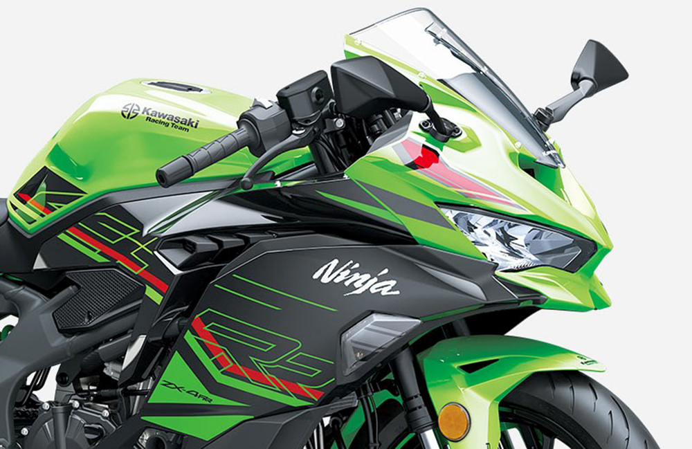 Ninja ZX4RR 2023 KRT Ninja ZX4RR 2023 KRT